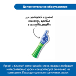 Комплект на группу "Академия математики с соединяющимися кубиками в начальной школе" Сенсориум MS0064