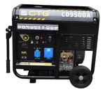 Генератор дизельный CTG CD9500A - [6.8 кВт / 220V / Lifan C195FD-A] выход ATS для АВР