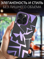 Дизайнерский чехол из пластика для IPHONE 15 PRO с усиленной защитой камеры и глянцем