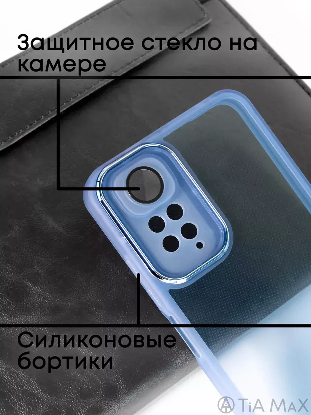 Чехол на Xiaomi Redmi Note 11 4G Сяоми Редми Нот 11С