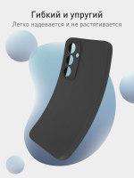 Чехол ROSCO для Samsung Galaxy S23 FE (арт.SS-S23FE-COLOURFUL-BLACK )