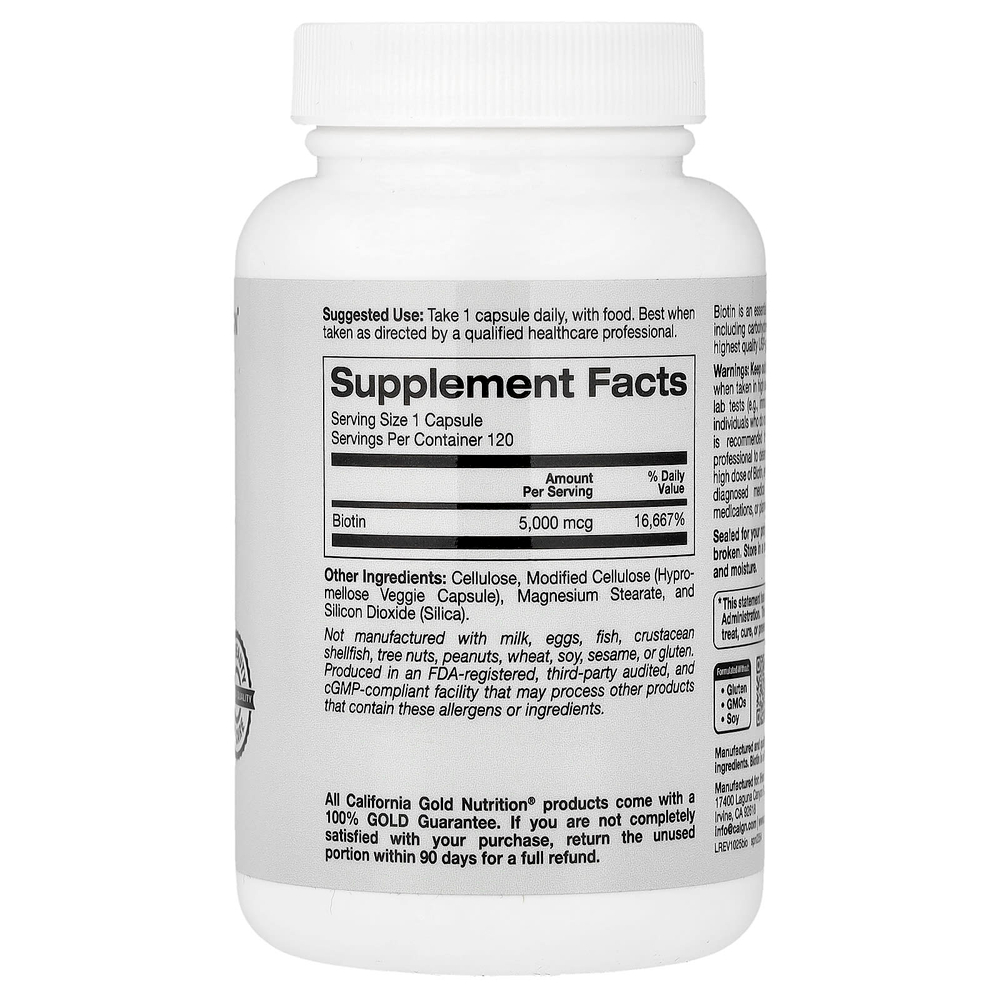 California Gold Nutrition, биотин, 5000 мкг, 120 растительных капсул