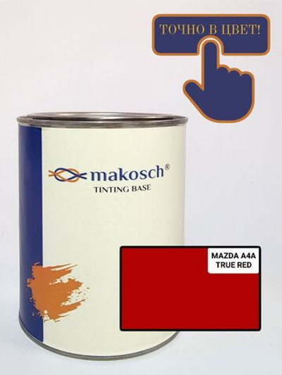 Автоэмаль makosch/MAZDA A4A, Базовая эмаль, красный, 800мл.