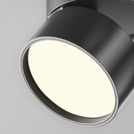 Накладной светодиодный светильник Maytoni Onda C024CL-12W4K-B-1