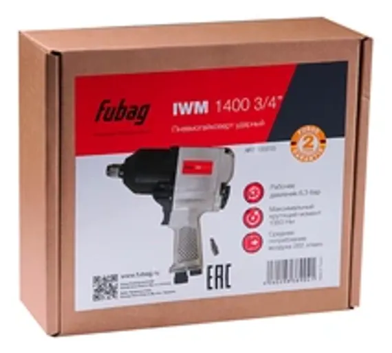Краскораспылитель Fubag Master G600/1.4 HVLP с верхним бачком и редуктором