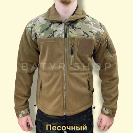 Флисовая куртка "1399" от 7.26 Gear