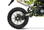 Мотоцикл PROGASI Super Max 250 RR