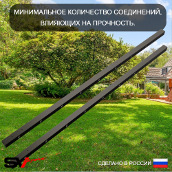 Уличная шведская стенка Sv Sport с комплектом турник прямой У461К (Турник-Рукоход/Канат/кольца/лестница/Кронш бокс/Щит баскет)