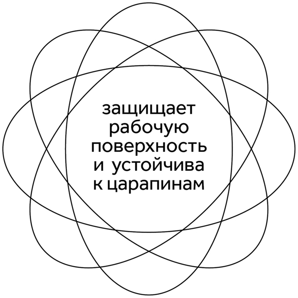 Доска для лепки Гамма, А4, пластик, белый