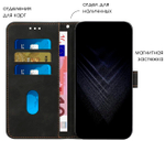 Кожаный чехол-книжка для IPHONE 14 PRO MAX с отделом для наличных, 3 слотами для карт и подставкой