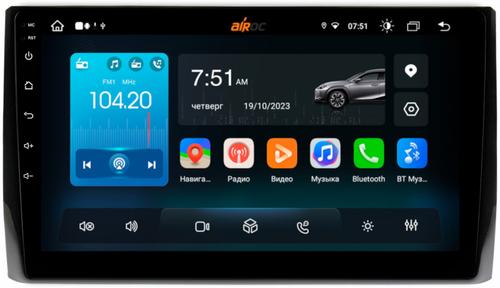 Магнитола для Skoda Kodiaq, Karoq - Airok RX-3206 Android 13, Быстрая, SIM-слот