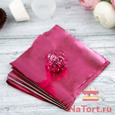 Фольга оберточная для конфет Розовая 10x10 см, 100 шт.