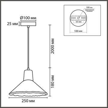 Подвесной светильник 1*E27 8351/1A черный/серый/бежевый EOLIANA Lumion