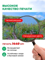 Фотосетка на забор клумбы ландшафтный дизайн 6х2,16 м