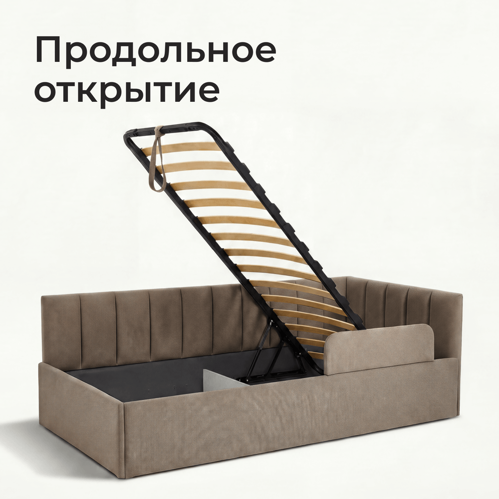 Кровать детская Камелия