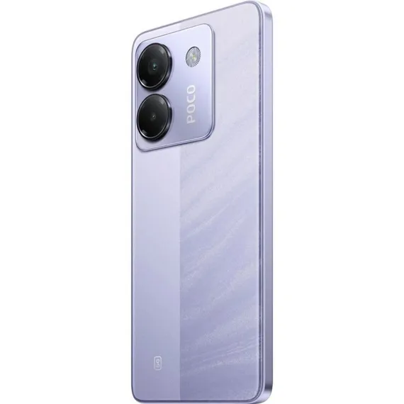 Смартфон Xiaomi POCO M7 Pro 5G 12 ГБ | 512 ГБ (Фиолетовый | Purple) (версия Global)