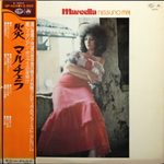 Marcella / Nessuno Mai (LP)