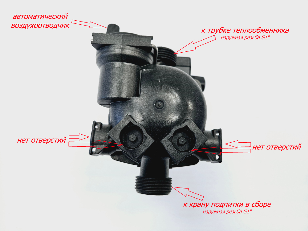 Циркуляционный насос (GRUNDFOS UPSO 15-60) для GAZLUX Premium B-30-T1(F) (арт. 03-2002)