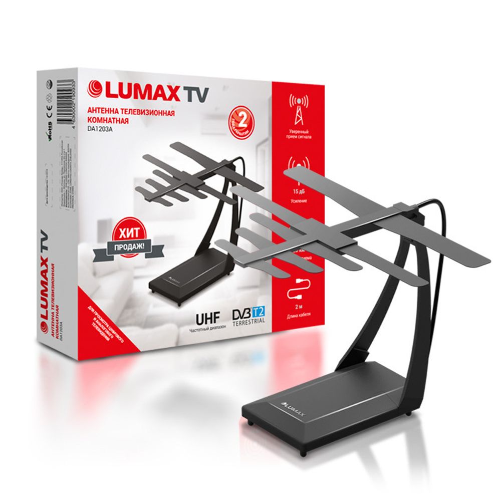 Lumax DA1203A Lumax DA1203A