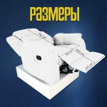 Кресло реклайнер экокожа механическое Masscomplekt цвет белый от производителя Масскомплект купить с доставкой до адреса выгодно!