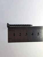 3,5х41 (50 грамм.) Саморез по г/к КРУП. рез., фосф.