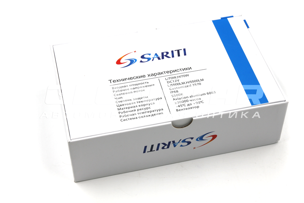 Светодиодные лампы H7 Sariti P7 с вентилятором, 12V, 70W, 5500K, CUstomizet 3570 (комплект, 2шт)