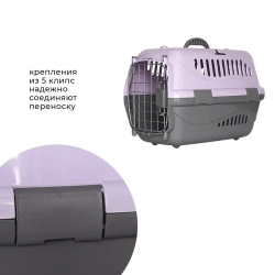 Переноска пластиковая ZOOEXPRESS "Турне" с металлической дверцей, авиазамком, ковриком и ремнем - 48х32х32 см (M) - фиолетовый