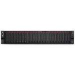 Сервер Lenovo ThinkSystem SR650 V2