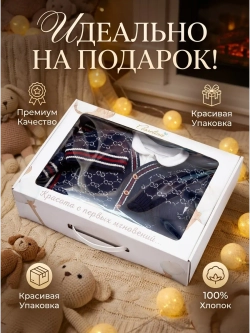 Вязаный конверт на выписку весна