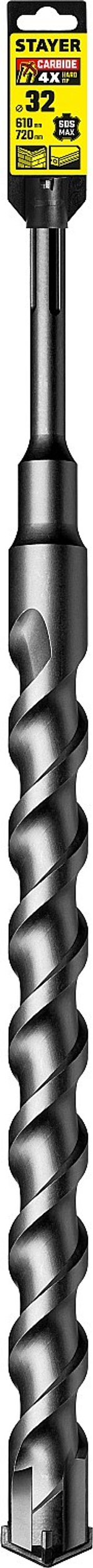 STAYER Hercules-4Х, 32 x 610/720 мм, SDS-max бур, Professional (29370-610-32)
