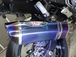 Kawasaki Z650A 2018