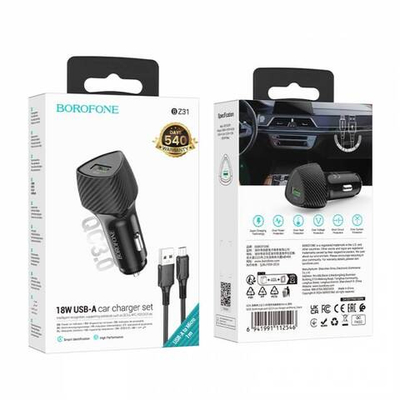 Автомобильное зарядное устройство на Micro-USB Borofone BZ31 QC3.0 (black)