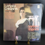 LP А. Страделла. Дж. Б. Перголези. Дж. Паизиелло. К. В. Глюк. В. А. Моцарт. Ф. Шуберт. Виниловая пластинка 12 дюймов. Мелодия СССР 1980 год.