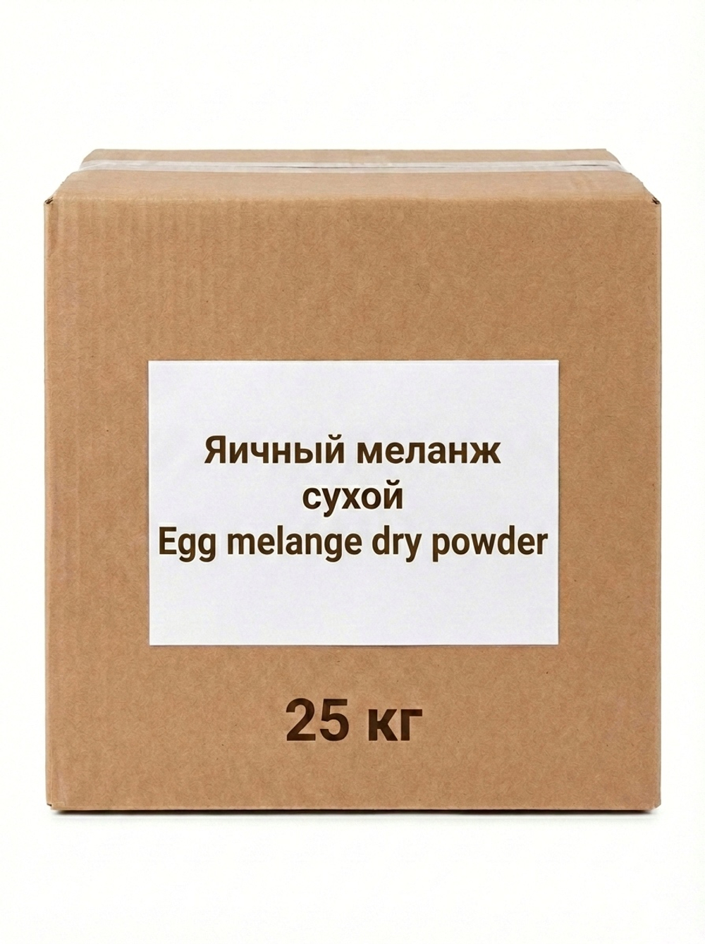 Сухой яичный меланж, 25 кг Милобио