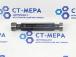 Калибр–пробка М20х1 6G ПР-НЕ с ручкой ТМ*