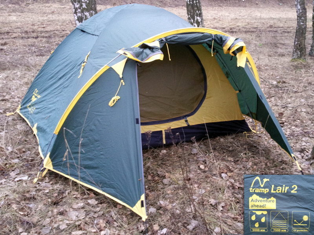 Палатка  TRAMP Lair 2  (V2), артикул TRT-38