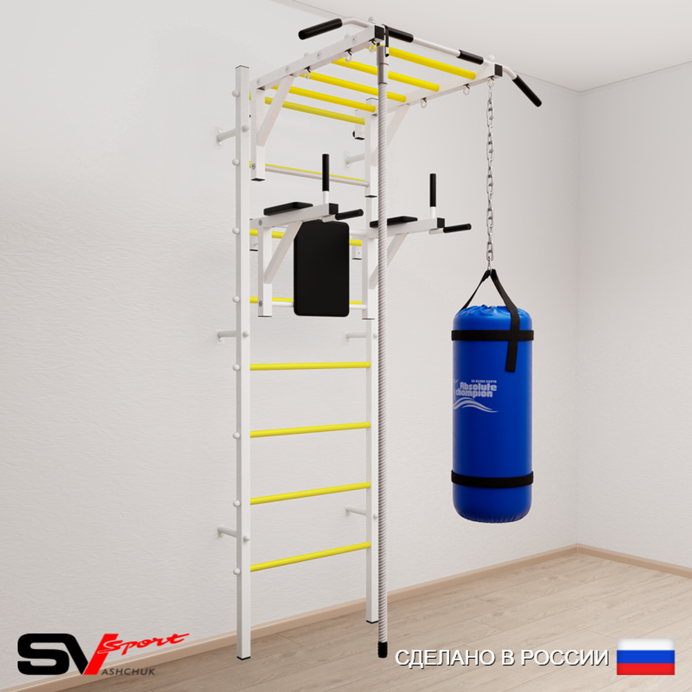 Шведская стенка Sv Sport усиленная 6401 (Турник рукоход/Брусья/Канат/Цепь/Мешок 15кг)