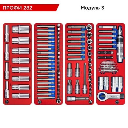Цена на МАСТАК (52-06282R) Набор инструментов 282 предмета, "ПРОФИ 282", в красной тележке