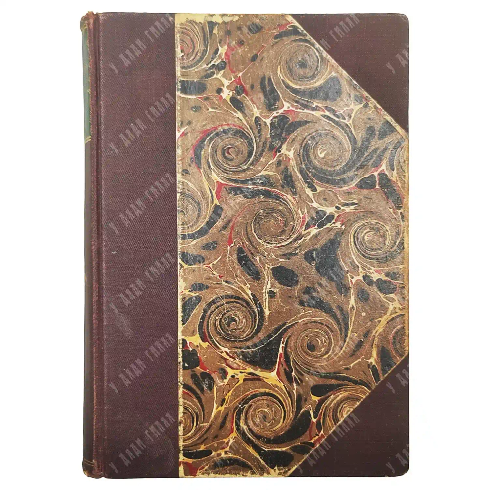 Чехов А. П. Первая публикация «Вишневого сада». 1904. Сборник товарищества «Знание».