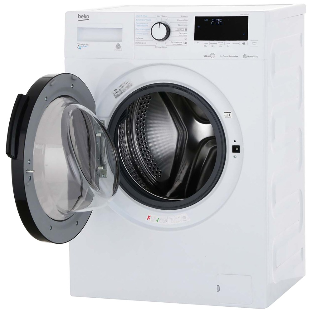 Стирально-сушильная машина Beko WDB7425R2W
