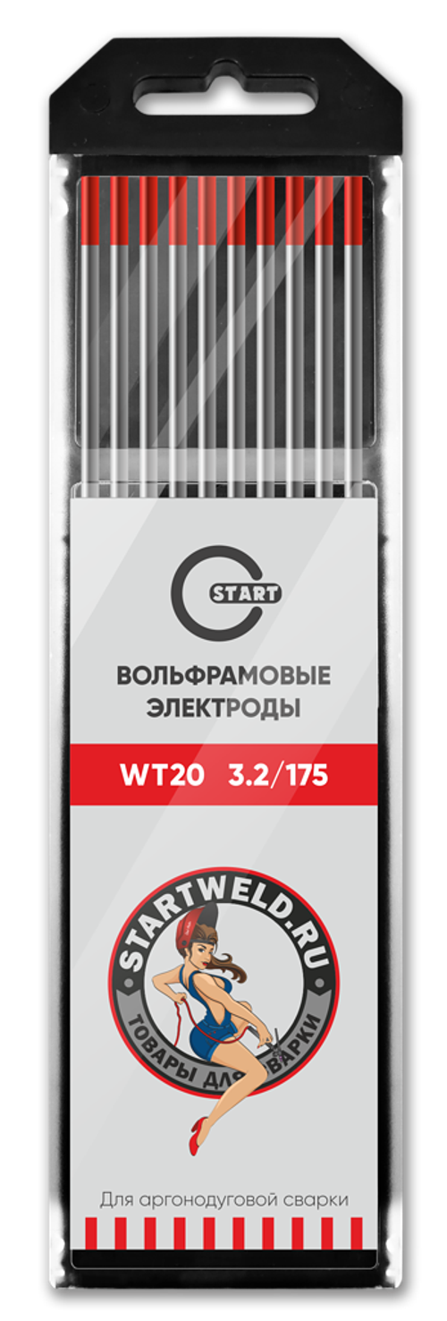 Вольфрамовый электрод WT 20 3,2х175 (красный) WT2032175