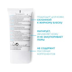 La Roche-Posay Effaclar Mat Матирующая увлажняющая эмульсия, 40 мл