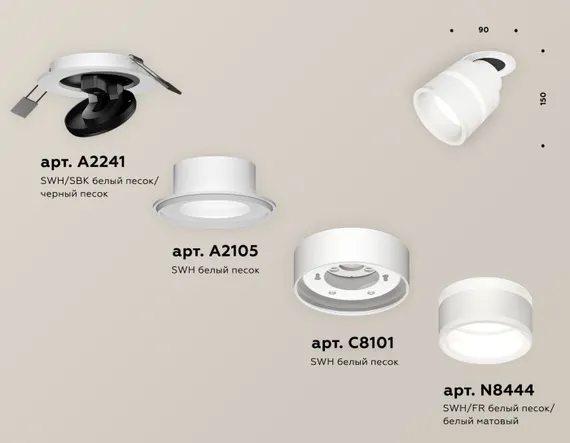Точечный светильник Techno Spot XM8101524 Ambrella