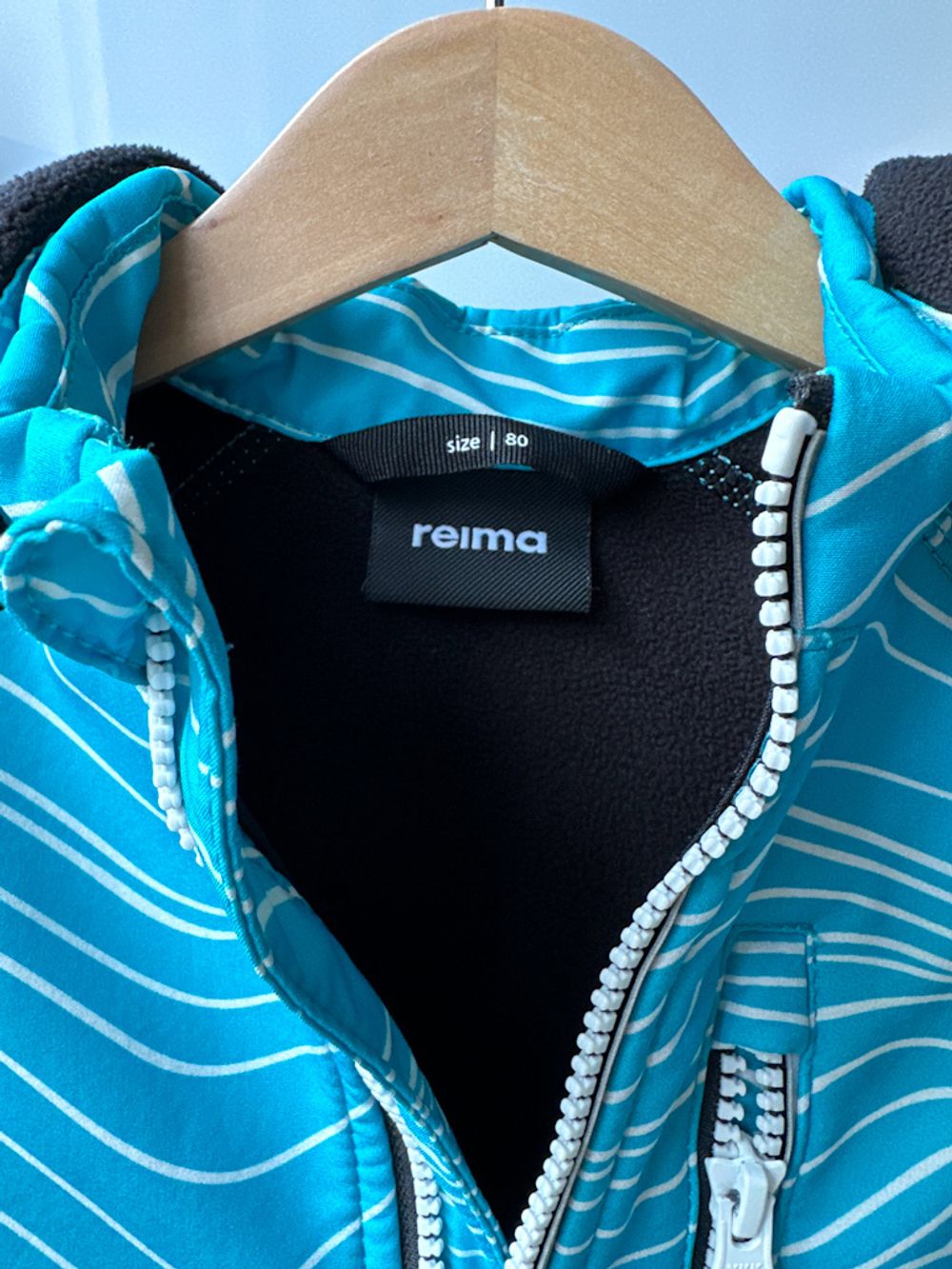 Куртка Reima, 80