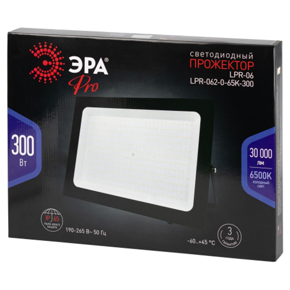 Прожектор светодиодный уличный ЭРА PRO LPR-062-0-65K-300 300Вт 6500K IP65 призма гарантия 3 года | Прожекторы PRO