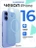 Чехол накладка iPhone 16 6.1" Gurdini Slim Series with Magsafe Blue