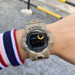 Часы Casio GBD-800UC-5ER