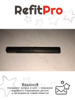 Крышка лицевой панели DVD для ноутбука Lenovo S510p, чёрная (90203857), оригинал