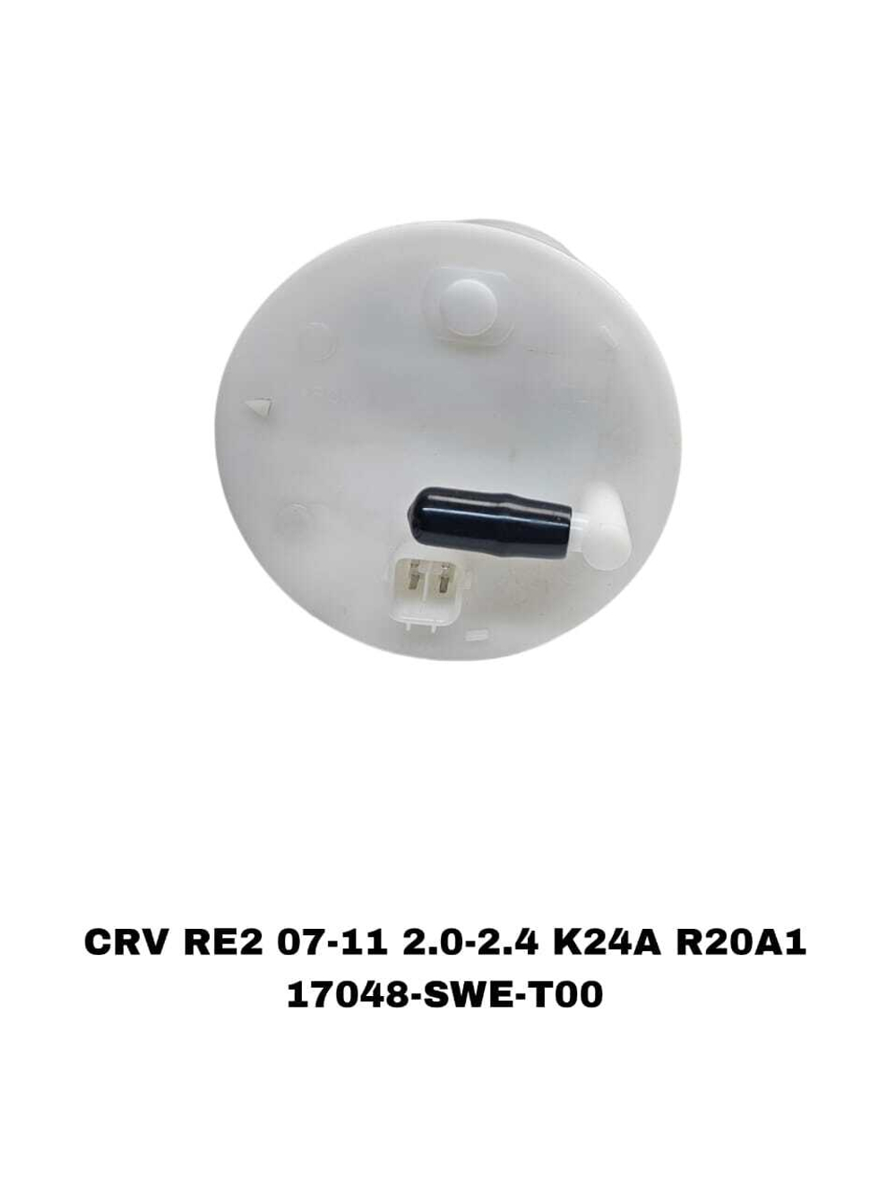 Фильтры Топливные CRV RE2 07-11