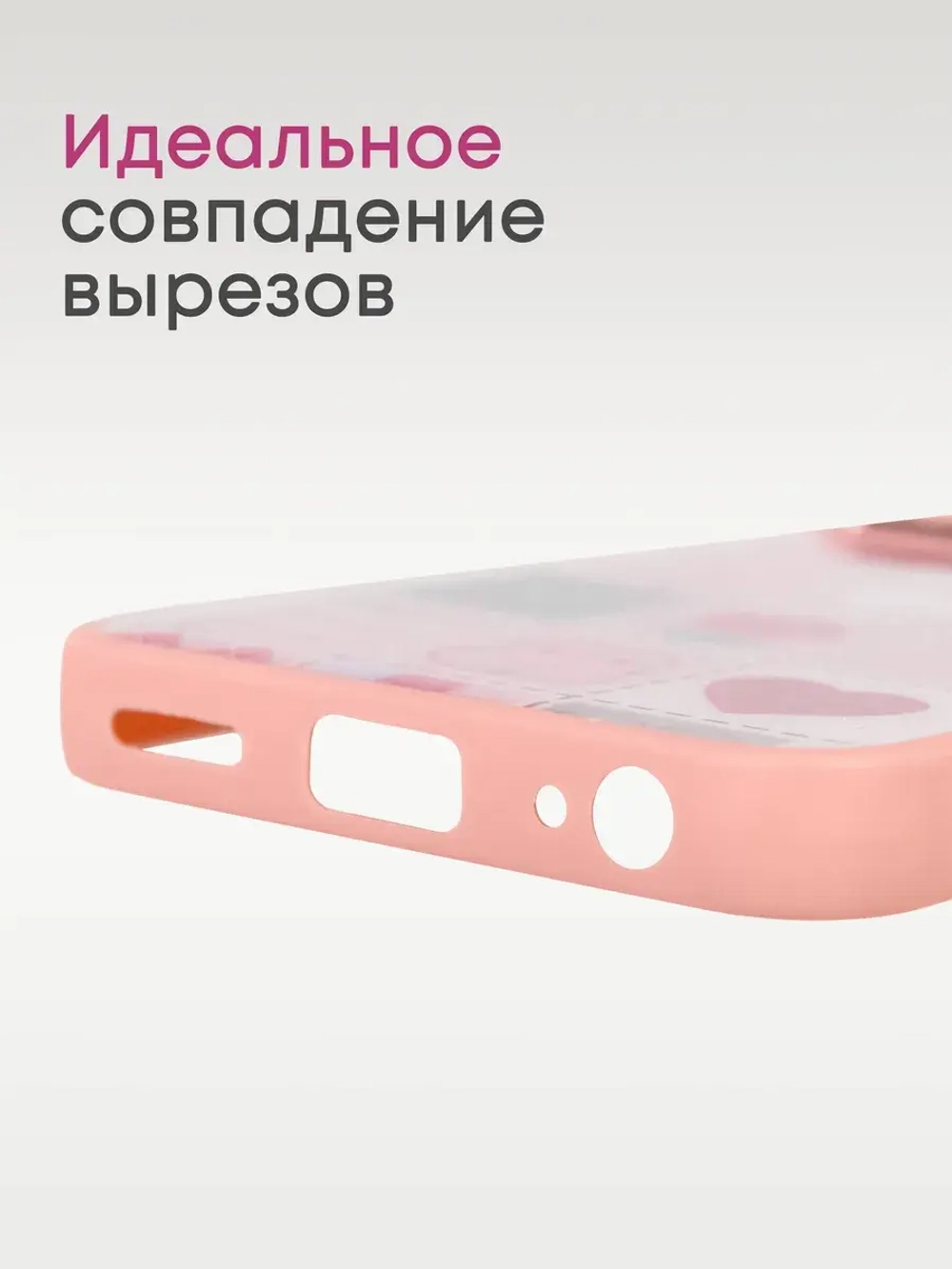 Чехол на Tecno Spark 20, Spark 20C